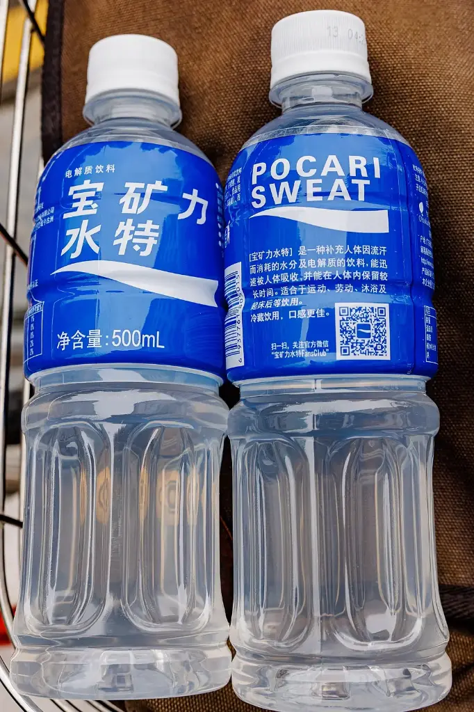 寶礦力水得(500ml)