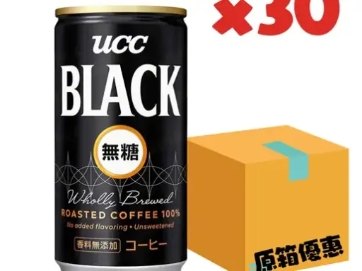 UCC Black Coffee Can (185ml)