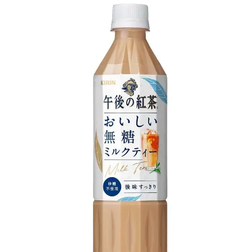 Kirin Milk Tea (500ml)